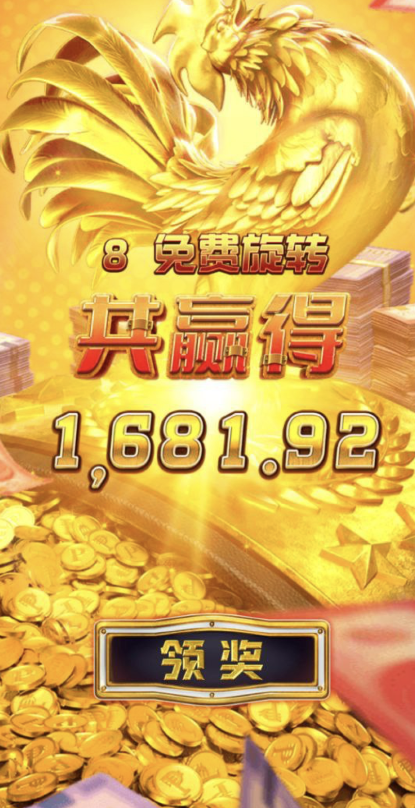 评论图片-白菜论坛-博彩论坛