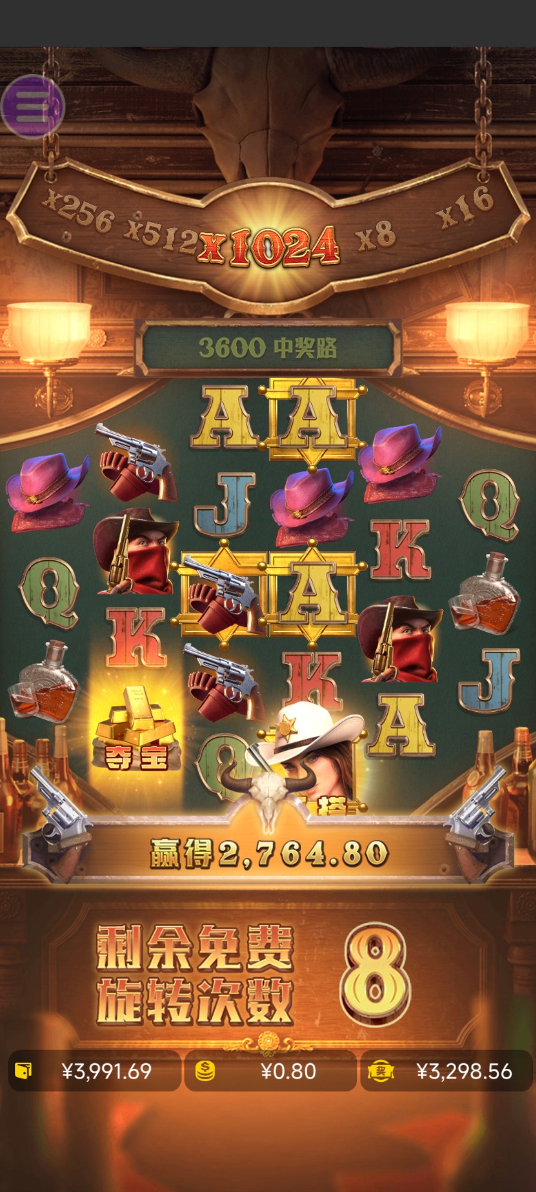 评论图片-白菜论坛-博彩论坛