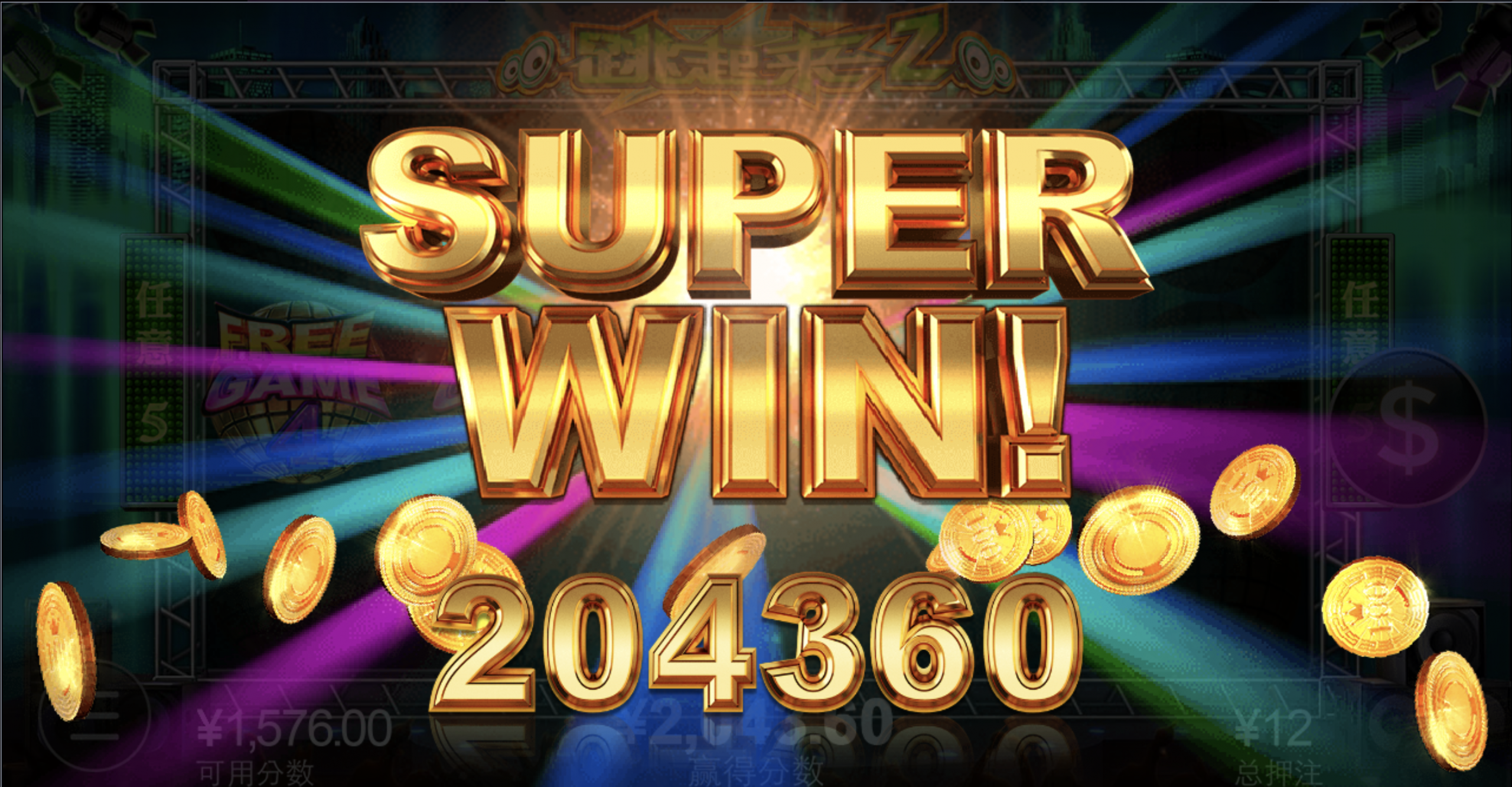 评论图片-白菜论坛-博彩论坛