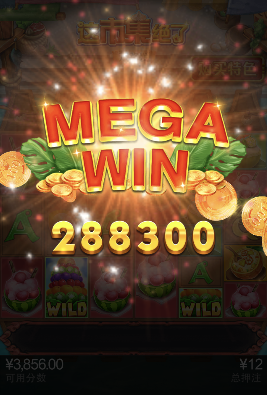 评论图片-白菜论坛-博彩论坛