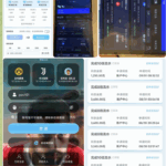 黑平台  星空体育-白菜论坛-博彩论坛