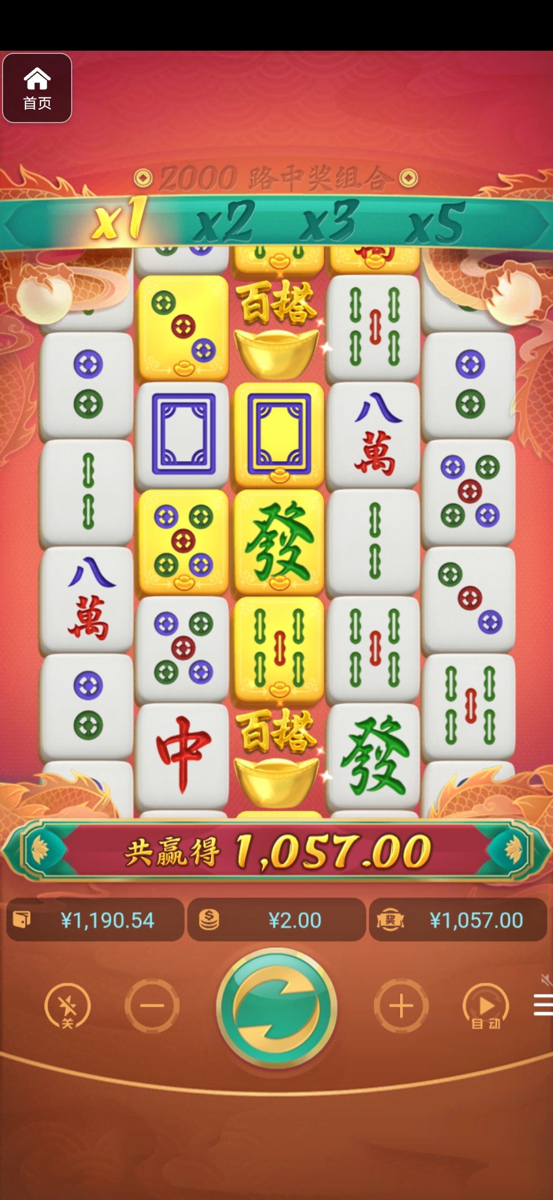 评论图片-白菜论坛-博彩论坛