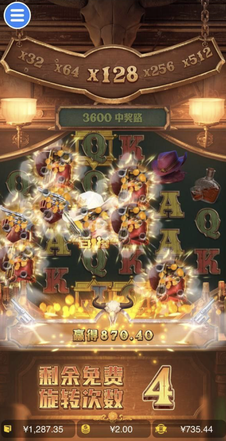 评论图片-白菜论坛-博彩论坛