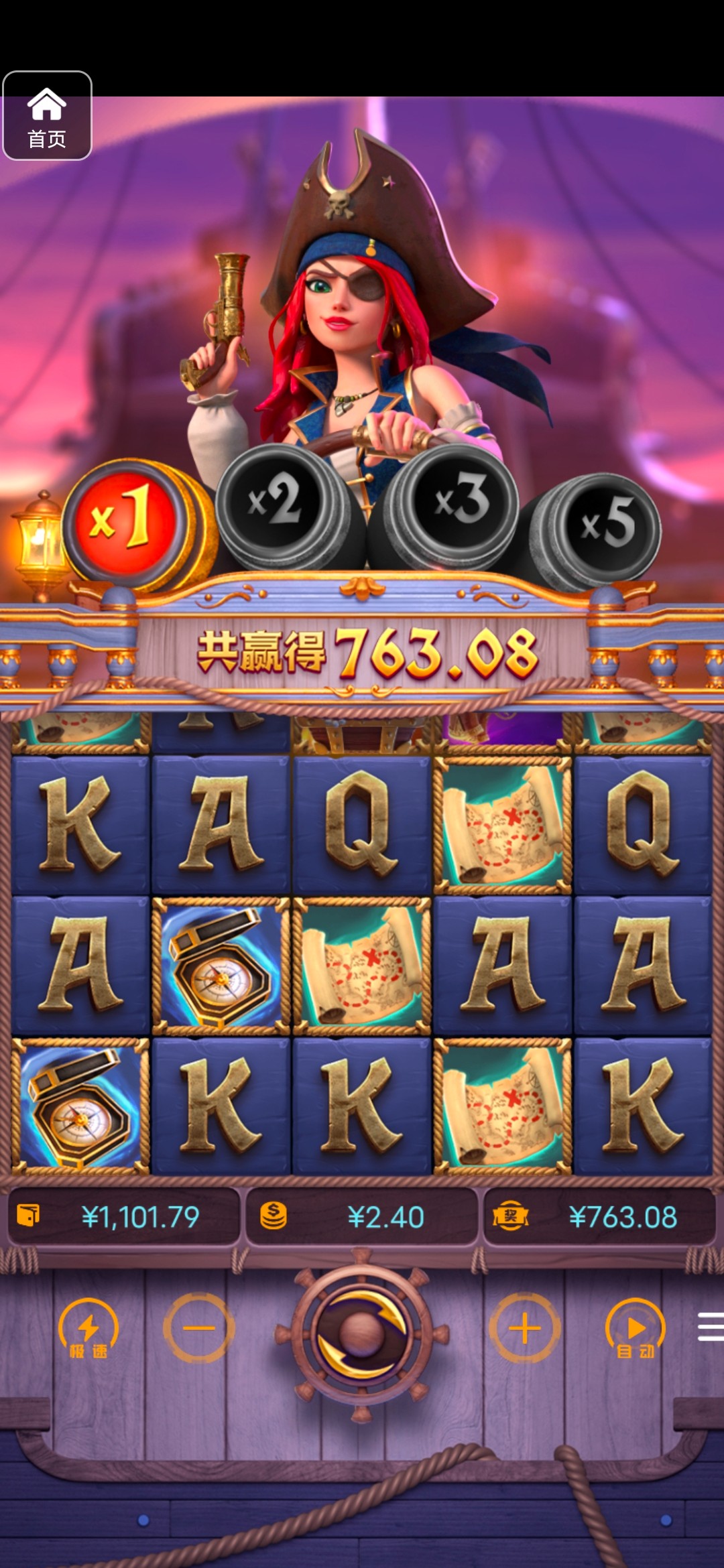 评论图片-白菜论坛-博彩论坛