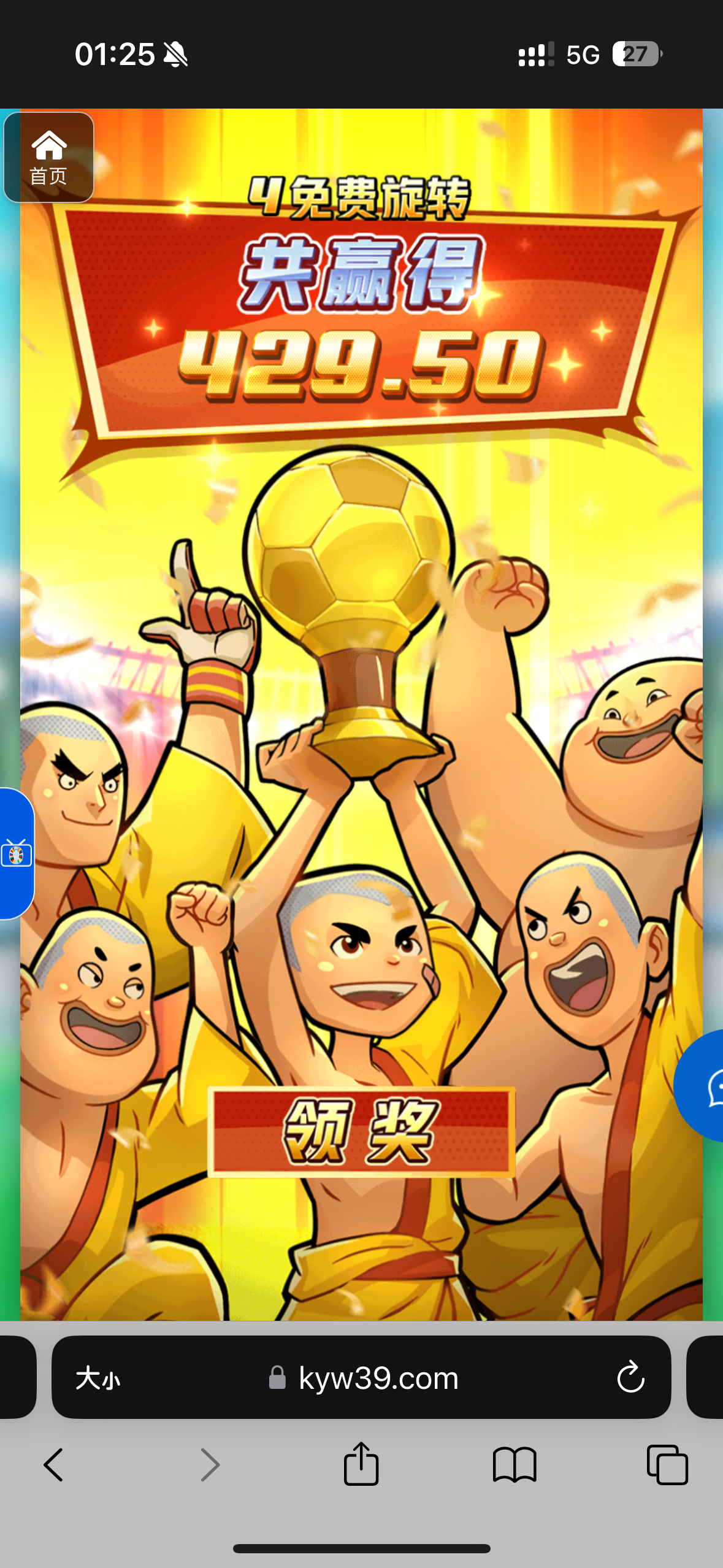 评论图片-白菜论坛-博彩论坛