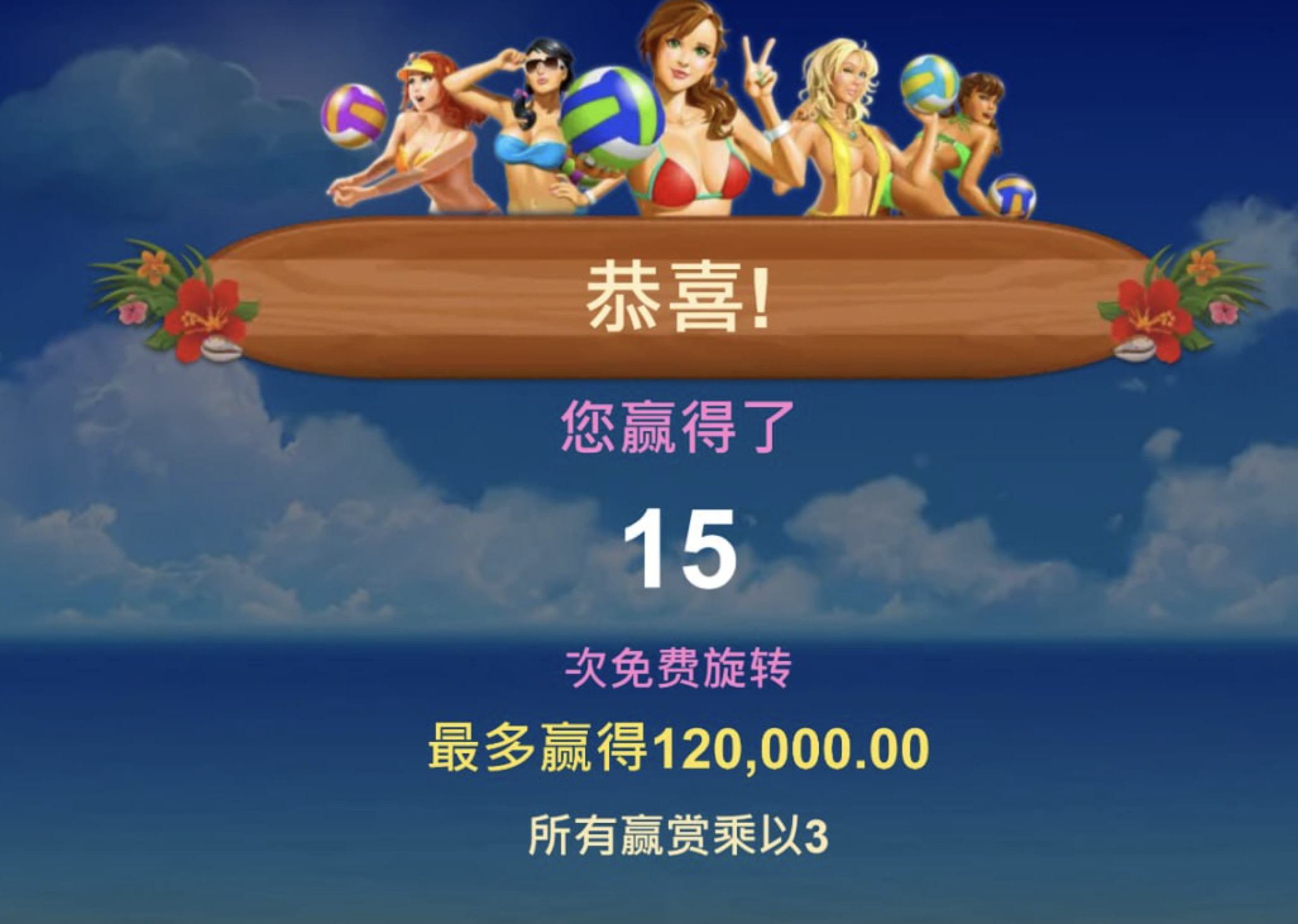 评论图片-白菜论坛-博彩论坛