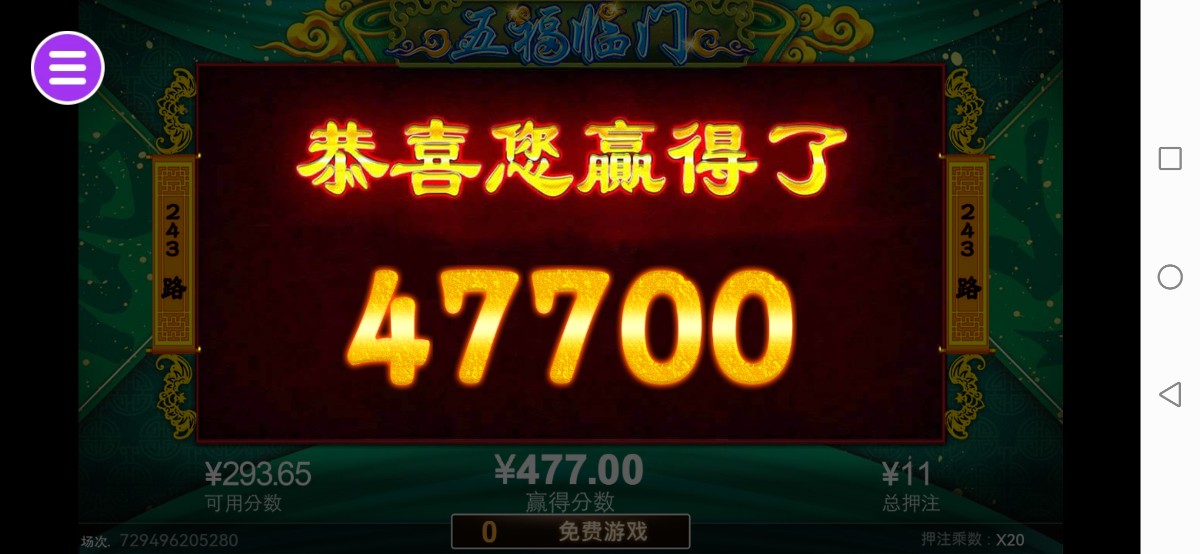 评论图片-白菜论坛-博彩论坛