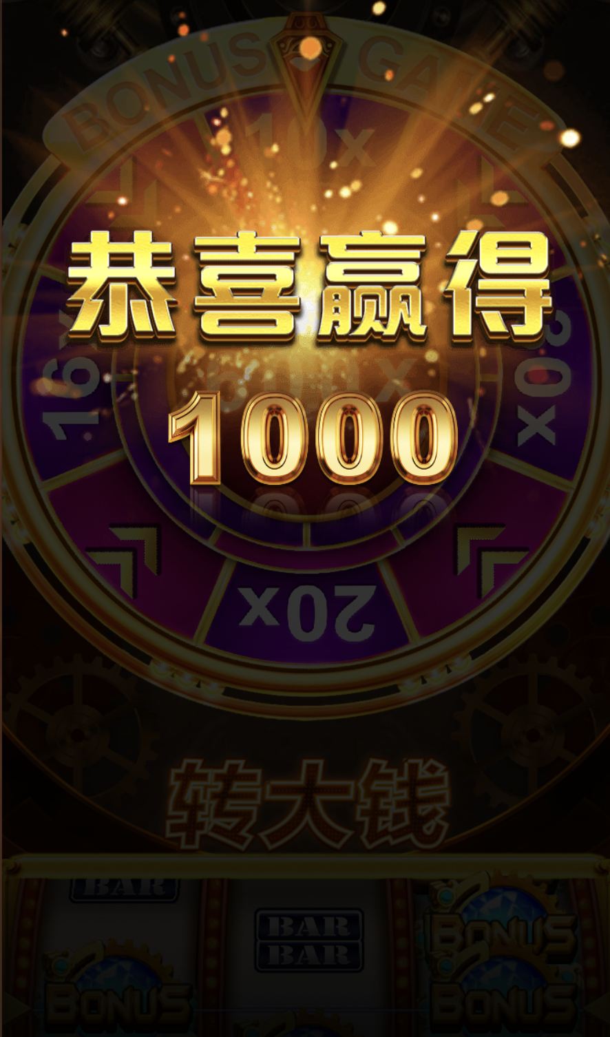 评论图片-白菜论坛-博彩论坛