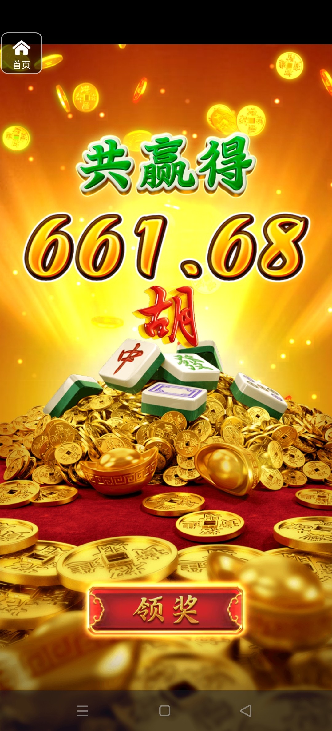 评论图片-白菜论坛-博彩论坛