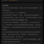 威尼斯 929 送 18-白菜论坛-博彩论坛