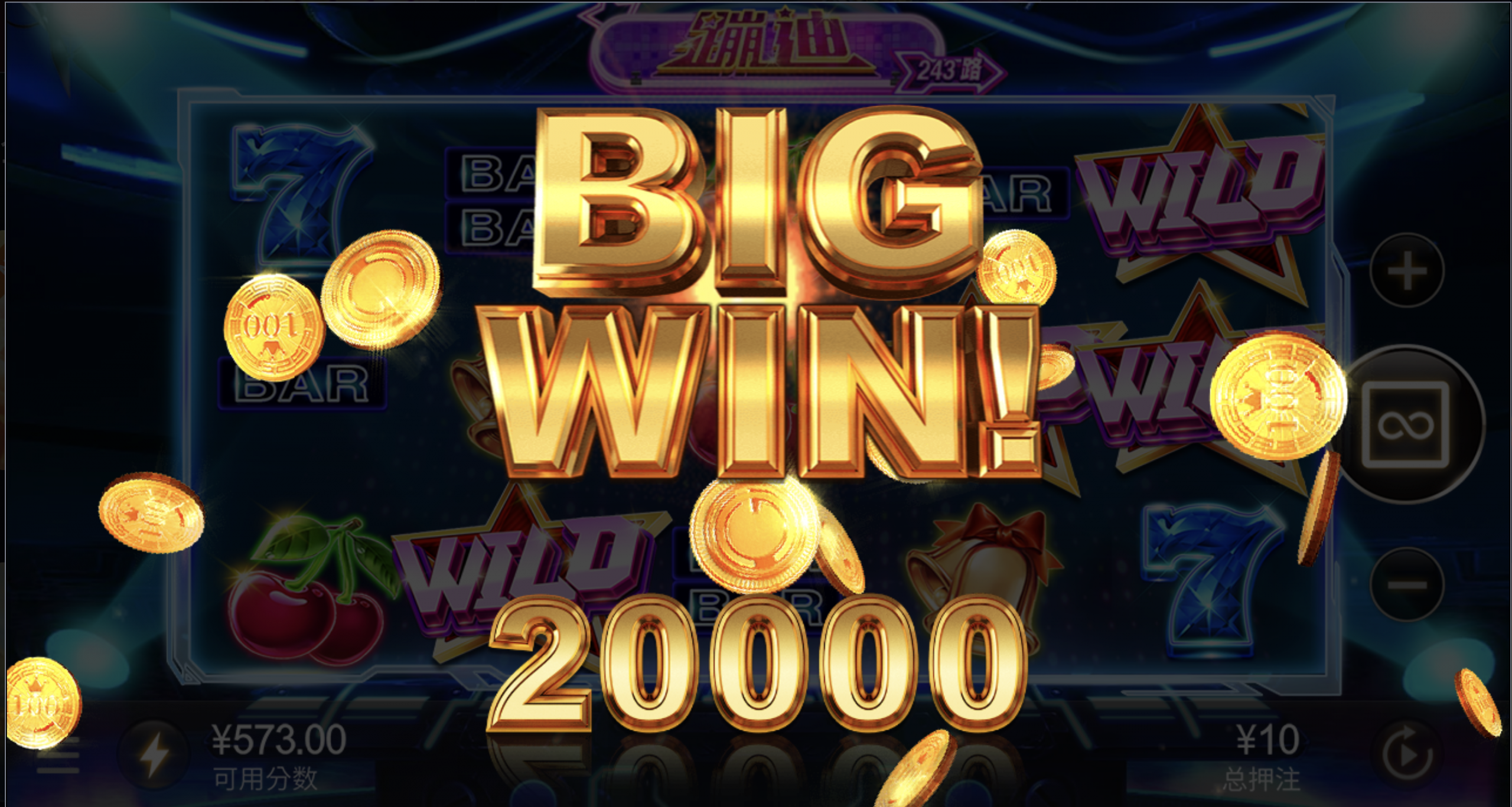 评论图片-白菜论坛-博彩论坛