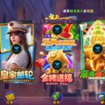 无极限娱乐 送20w-白菜论坛-博彩论坛