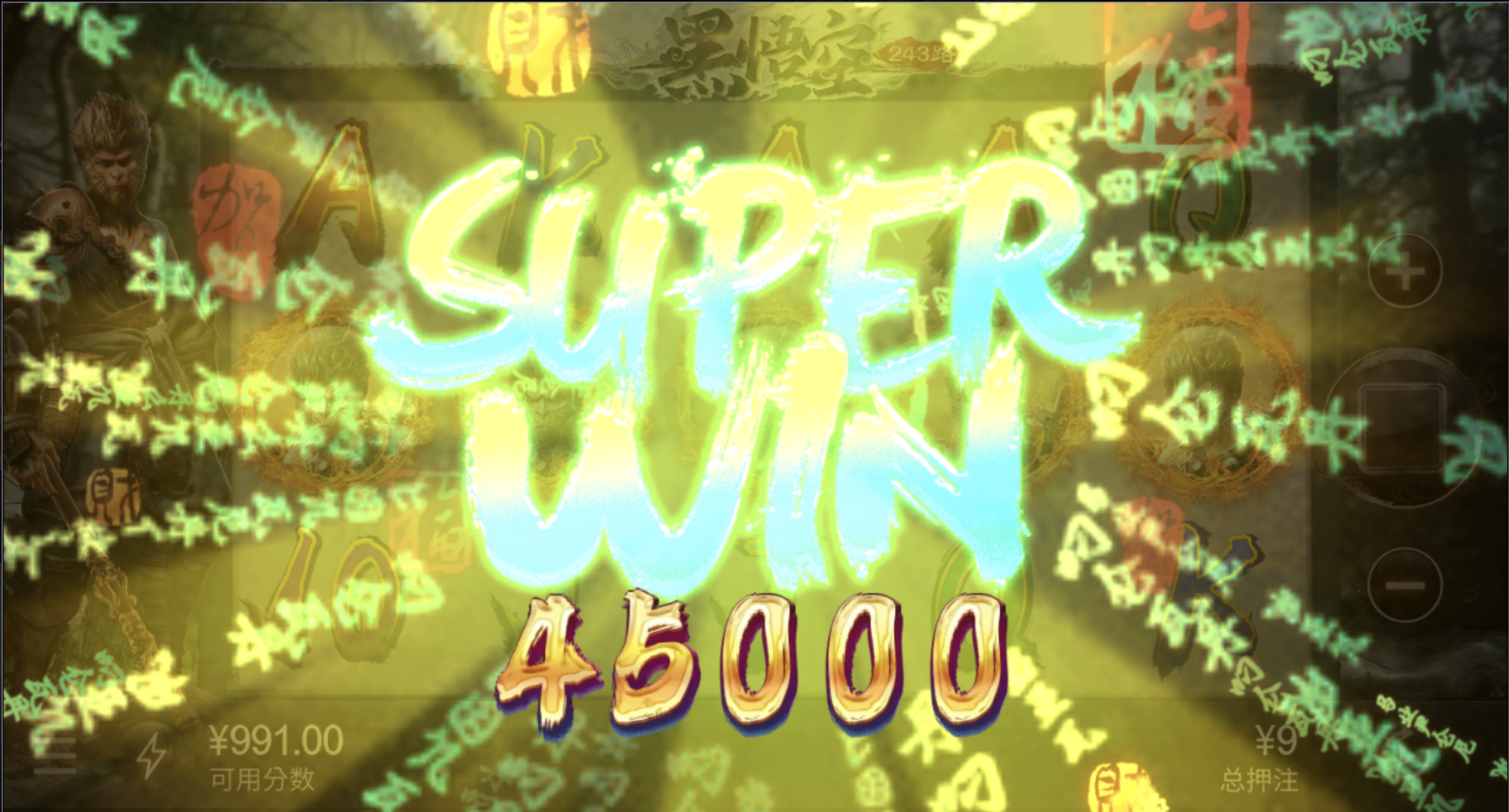 评论图片-白菜论坛-博彩论坛