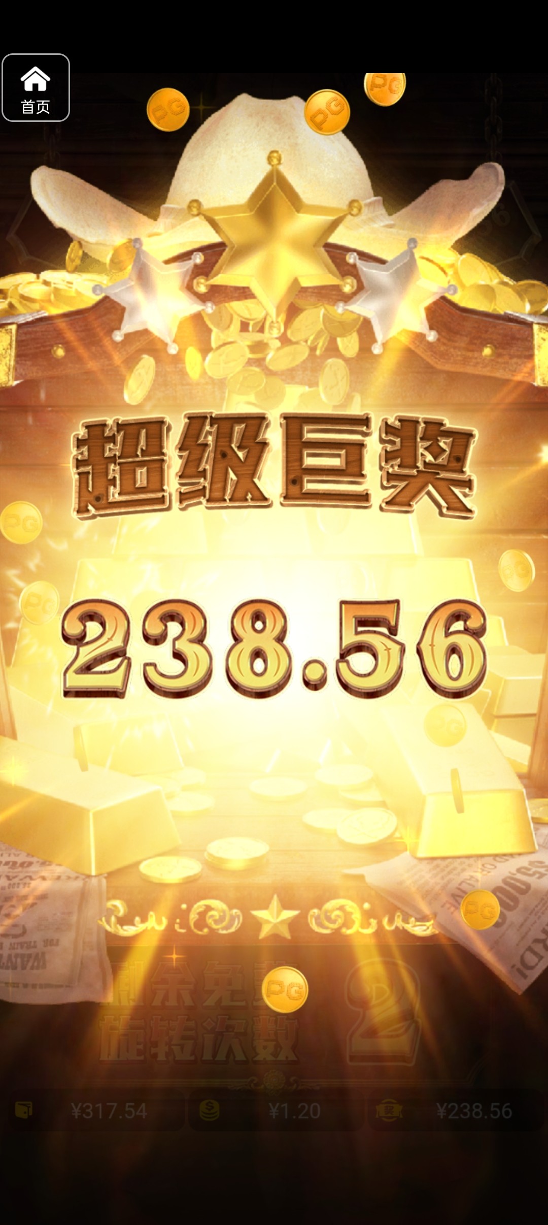 评论图片-白菜论坛-博彩论坛