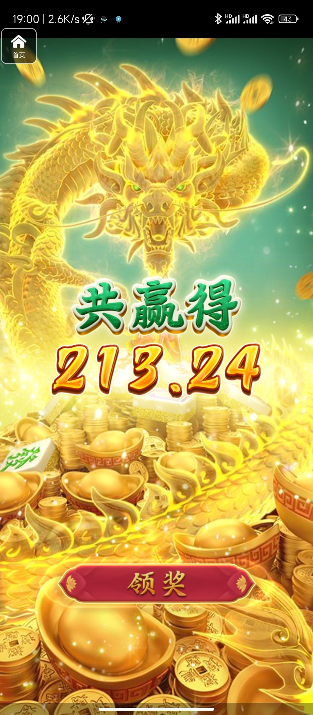 评论图片-白菜论坛-博彩论坛