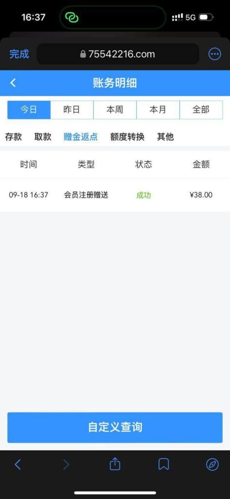 威尼斯人  送38-白菜论坛-博彩论坛