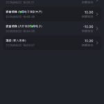 金沙娱乐场  送10-白菜论坛-博彩论坛