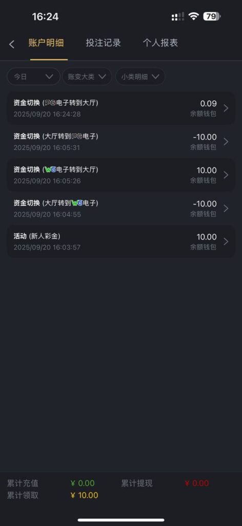 金沙娱乐场  送10-白菜论坛-博彩论坛