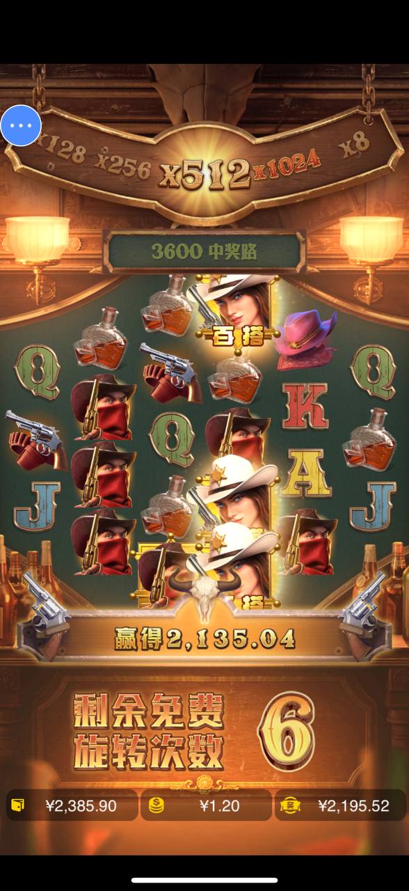 评论图片-白菜论坛-博彩论坛