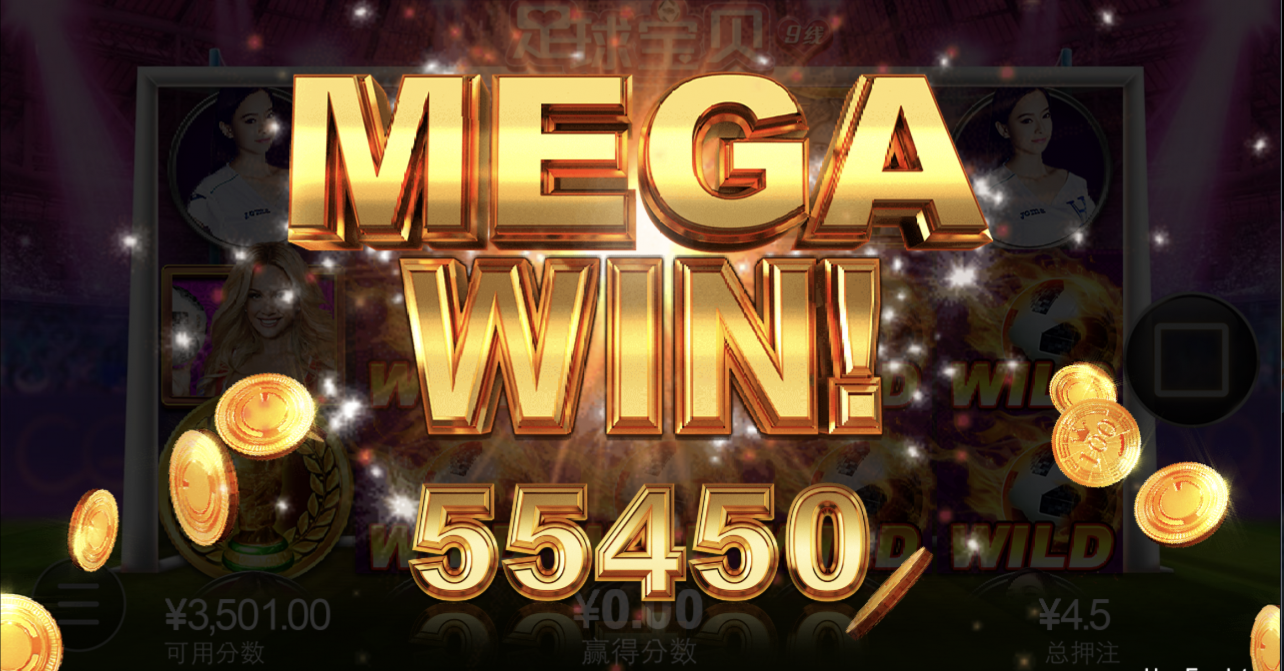 评论图片-白菜论坛-博彩论坛