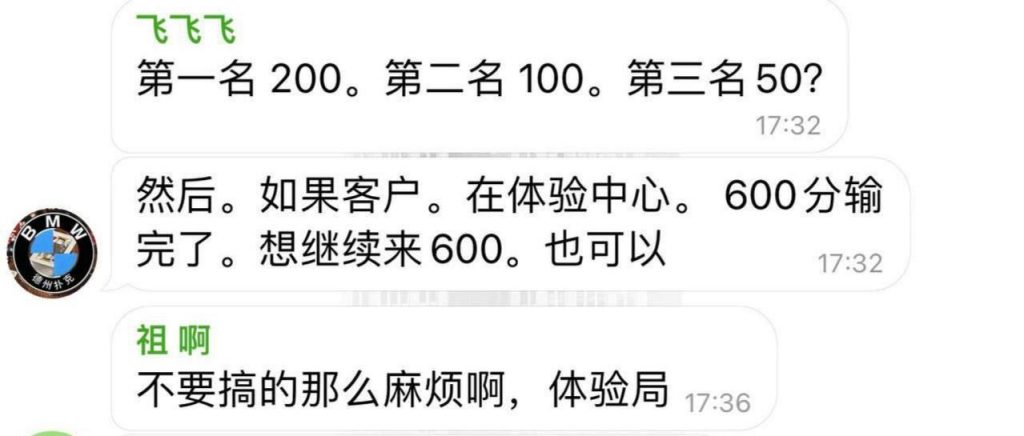 德州俱乐部送600-白菜论坛-博彩论坛