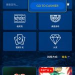 Yabby   送100u-白菜论坛-博彩论坛