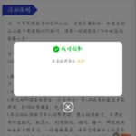 PG集团 送18-188-白菜论坛-博彩论坛