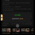 新葡京4566  注册送38彩金-白菜论坛-博彩论坛