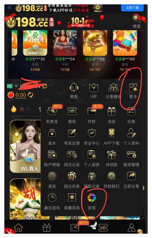 新葡京集团 送8-白菜论坛-博彩论坛