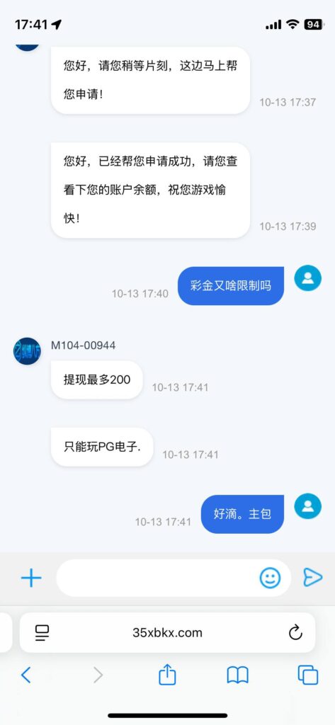 纵博  送18-白菜论坛-博彩论坛