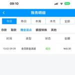 葡京3333  回馈68彩金-白菜论坛-博彩论坛