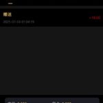 MGM35注册就送彩金18-白菜论坛-博彩论坛