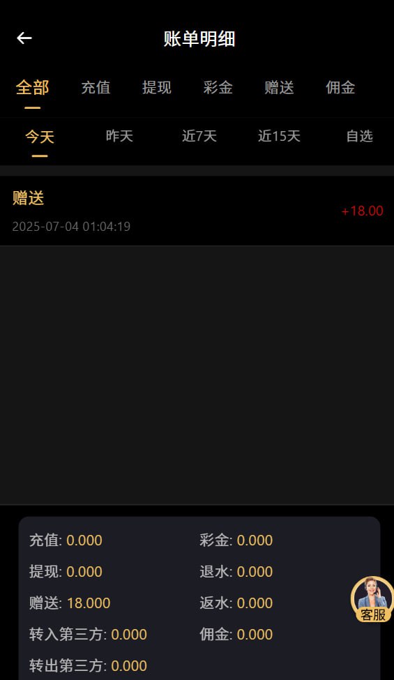 MGM35注册就送彩金18-白菜论坛-博彩论坛