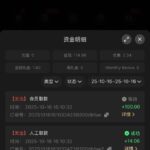 PG娱乐城 注册送27-白菜论坛-博彩论坛