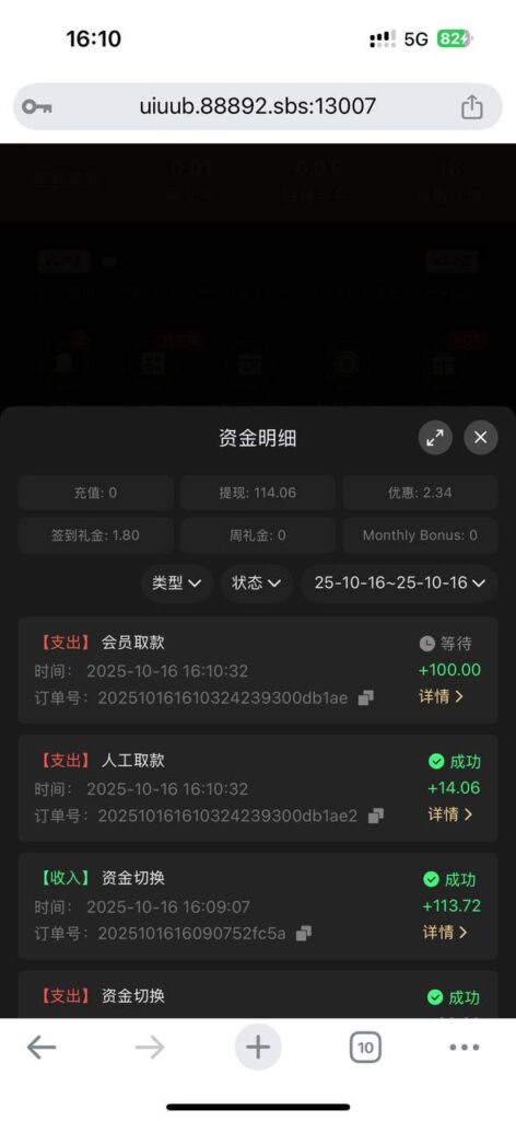 PG娱乐城 注册送27-白菜论坛-博彩论坛