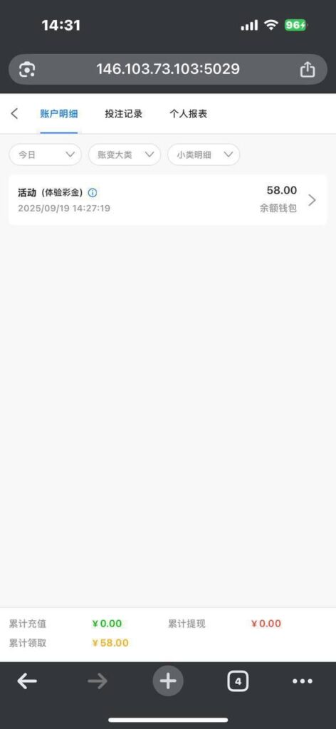 新葡京448 回馈彩金-白菜论坛-博彩论坛