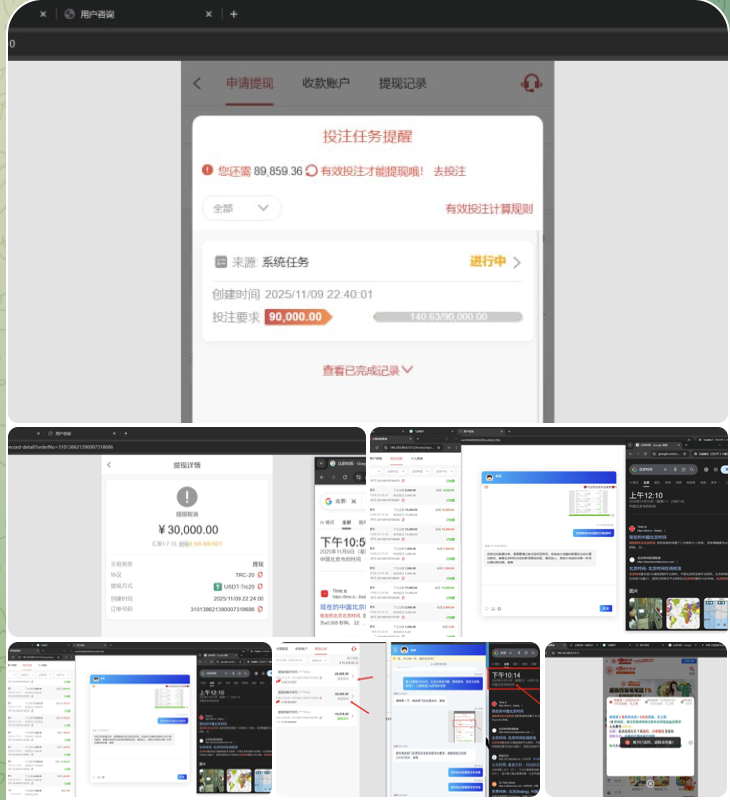 黑平台 太阳城-白菜论坛-博彩论坛