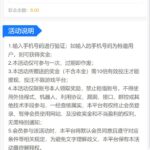 金沙集团送6-白菜论坛-博彩论坛