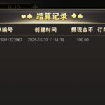 开元50  注册送18彩金-白菜论坛-博彩论坛