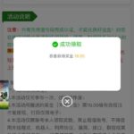 新葡京集团999 注册送18-白菜论坛-博彩论坛