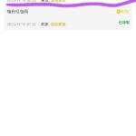 永利国际598送彩金-白菜论坛-博彩论坛