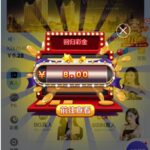 澳门银河222送彩金-白菜论坛-博彩论坛