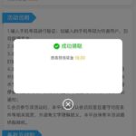 太阳城集团6138 送18-白菜论坛-博彩论坛