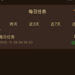 开元1973 注册送8-白菜论坛-博彩论坛