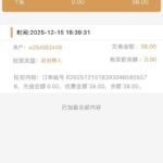 君道娱乐 送38-白菜论坛-博彩论坛