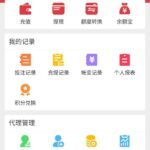 港澳汇黑平台-白菜论坛-博彩论坛