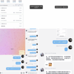 一号娱乐 黑平台-白菜论坛-博彩论坛