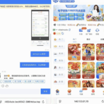 澳门娱乐场 黑平台-白菜论坛-博彩论坛