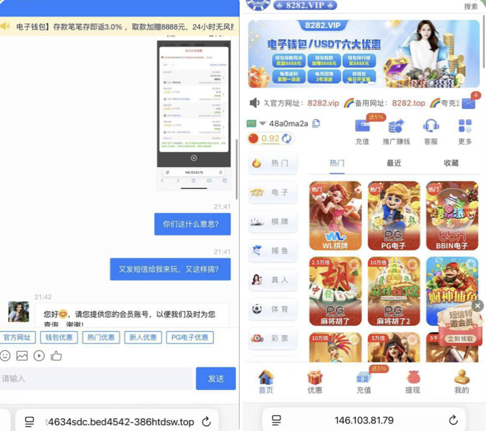 52392e568a20251205165647