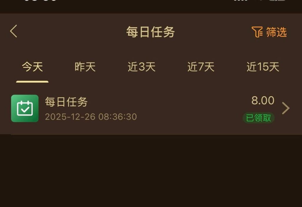 开元1973 注册送8-白菜论坛-博彩论坛